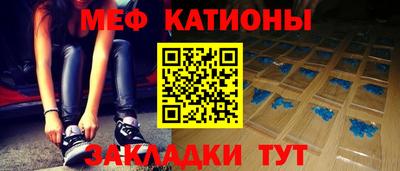 альфа пвп Кулебаки