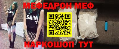 кокаин перу Кунгур