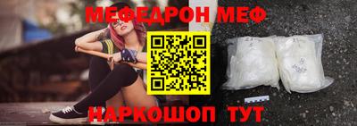 кокаин перу Кунгур