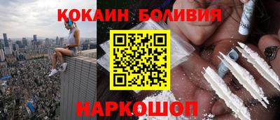 мефедрон VHQ Кумертау