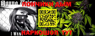 мефедрон VHQ Кумертау