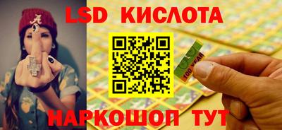мефедрон VHQ Кумертау