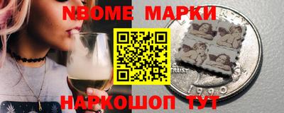 мефедрон VHQ Кумертау