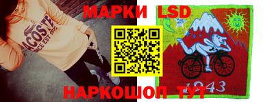 кокаин перу Кунгур