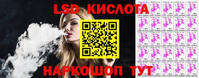 альфа пвп Кулебаки