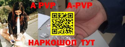 кокаин перу Кунгур