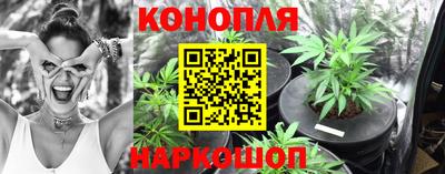 кокаин перу Кунгур