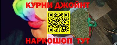 кокаин перу Кунгур