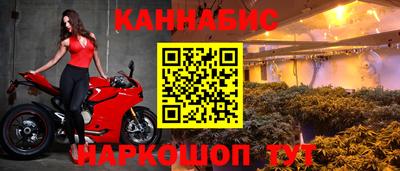 мефедрон VHQ Кумертау