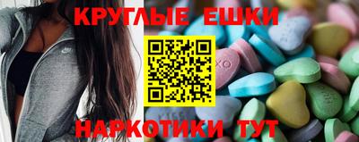 мефедрон VHQ Кумертау