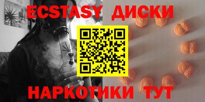 кокаин перу Кунгур