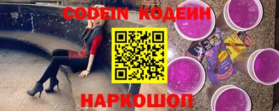 кокаин перу Кунгур