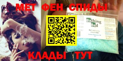 альфа пвп Кулебаки