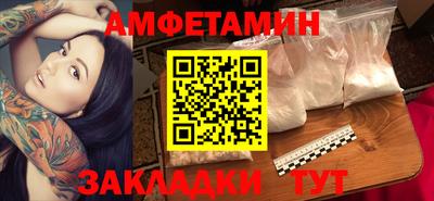 кокаин перу Кунгур