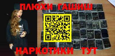 кокаин перу Кунгур