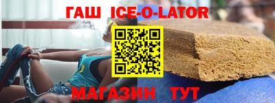 мефедрон VHQ Кумертау
