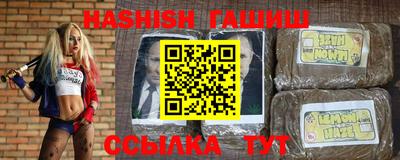мефедрон VHQ Кумертау