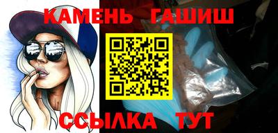 кокаин перу Кунгур