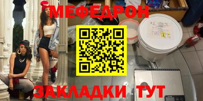кокаин перу Кунгур